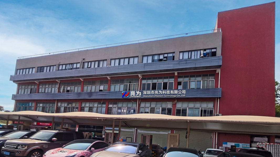 China Shenzhen Fengzhaowei Technology Co.,Ltd Perfil da empresa 